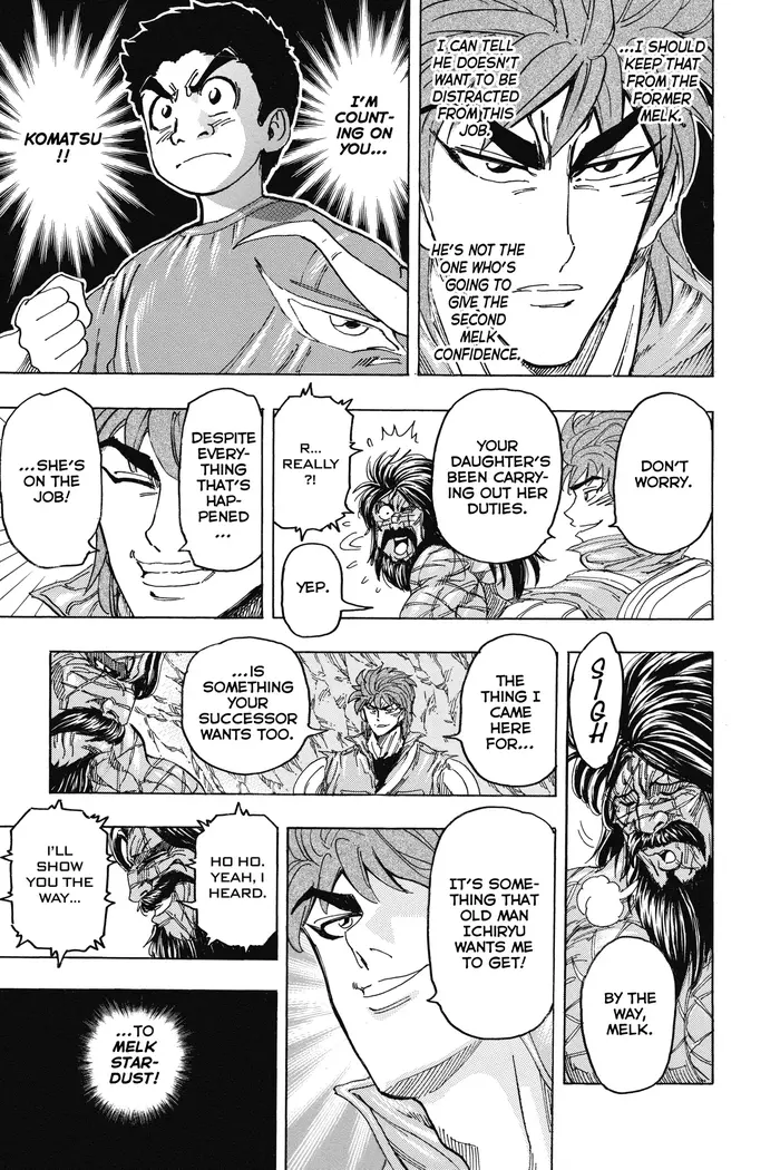 Toriko Chapter 122 image 15_optimized